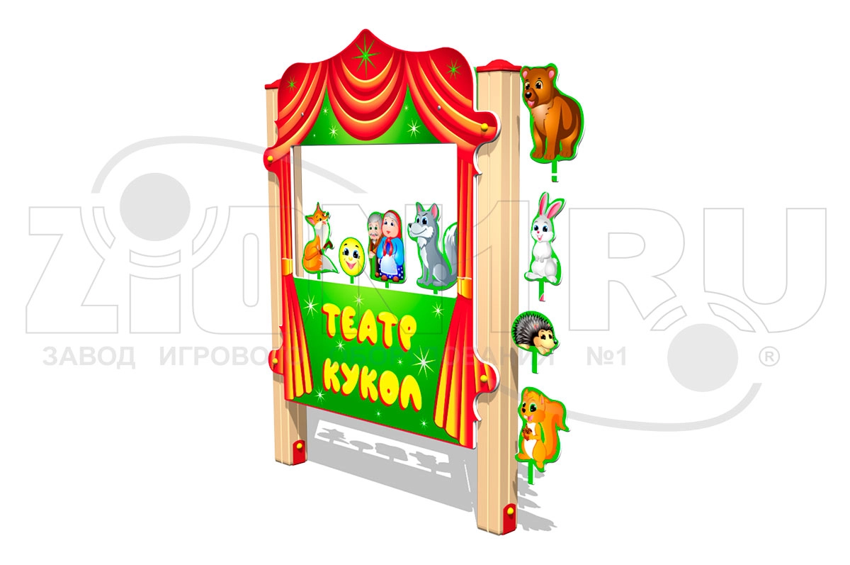 razvivayushchij-ehlement-teatr-b_26_1663145869